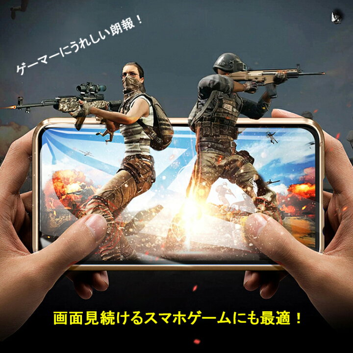 楽天市場】【航空機用アルミ素材+強化ガラス ケースと干渉しない】超薄型 iPhone13 カメラカバー iPhone12 レンズカバー iPhone 13 Pro Max カメラ保護フィルム iPhone12 mini カメラ フィルム iPhone11 カメラ レンズ 保護フィルム iPhone 11 Pro Max 高透過率 高硬度9H ...