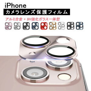 y24H10%OFFN[| A~+KXtBziPhone17 JJo[ iPhone17 Air JtB iPhone16 iPhone15 Jی iPhone14 iPhone13 YJo[ iPhone17 Pro Max Plus 13mini J