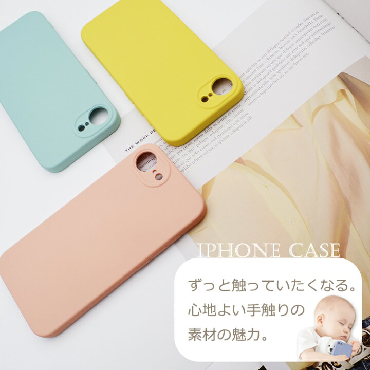 楽天市場 カメラ保護 指紋防止 Iphone Se 第3世代 ケース Iphone Se3 ケース 第三世代 Iphone Se 第2世代 ケース Iphone Se2 ケース Iphone7 Iphone8 ケース アイフォン Iphonese3ケース Iphonese2ケース シリコンケース 薄型 韓国カバー かわいい 耐衝撃 Queen Rock