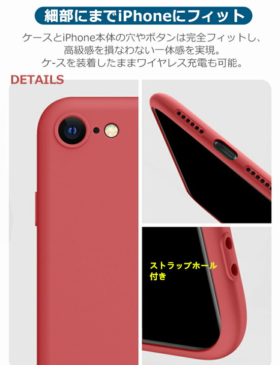 楽天市場】【カメラ保護 指紋防止】iPhone16e ケース アイフォン16e 