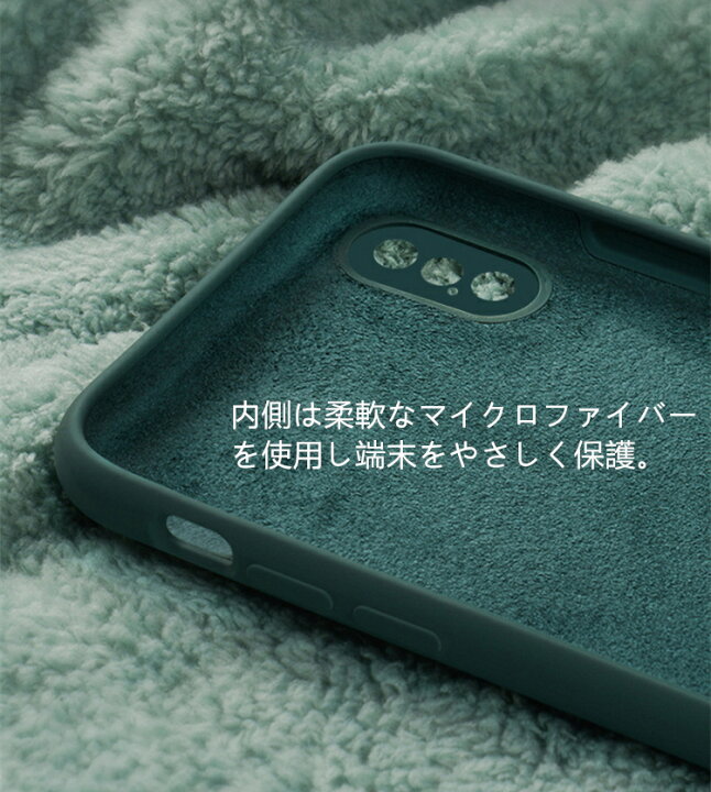 交換無料 MTR iPhoneXRケース tpu シリコン 専用カバー薄型 指紋防止 精細ファイバー裏地 耐衝撃 柔らかい殻 アイフォンXRの保護カバ 