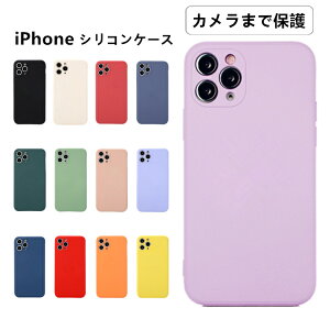 y wh~ JYیziPhone11 P[X iPhone12 P[XVRP[X iPhone 11 Pro P[X iPhone12 mini P[X iPhone12 Pro P[X 킢 iPhone12 J Y یtB iPhone 11Pro 