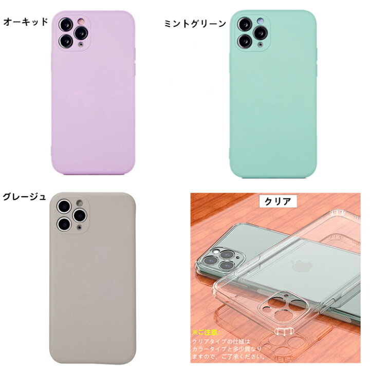 楽天市場】【超薄 指紋防止 カメラレンズ保護】iPhone11 ケース 