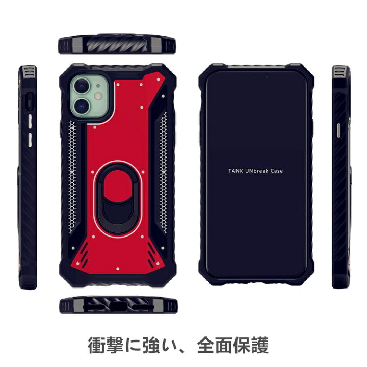 楽天市場 兵士ii Iphone 11 Pro Max ケース 超軽量航空アルミ素材 頑丈 衝撃に強い タフケース Iphoneケース カバー Iphone Xr X Xs Max 7 8 Plus ケース スマホケース Iphone11 Iphone11pro Iphone11promax スマホカバー スマホリング付 送料無料 Queen Rock