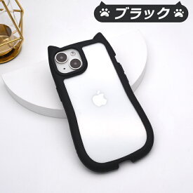 【30%OFFクーポン配布中 猫耳ケース】iPhone16e ケース iPhone16 ケース iPhone14 iPhone15 ケース iPhone11 iPhone12 iPhone13 ケース iPhone 15 14 16 Pro Max Plus magsafe ケース クリア iPhoneケース スマホケース 猫 カバー ネコミミ ねこみみ おしゃれ かわいい 韓国