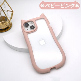 【30%OFFクーポン配布中 猫耳ケース】iPhone17 ケース iPhone17 Pro ケース iPhone16e iPhone16 ケース iPhone14 iPhone15 ケース iPhone11 iPhone12 iPhone13 ケース iPhone17 Air Pro Max Plus ケース クリア iPhoneケース スマホケース 猫 カバー おしゃれ かわいい 韓国