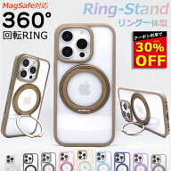 【30%OFFクーポン+P2倍 多機能360°回転スタンド】Magsafe対応 iPhone17 ケース iPhone16e iPhone17Pro …