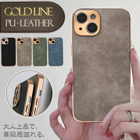 楽天市場 One Ok Rock Iphoneケースの通販