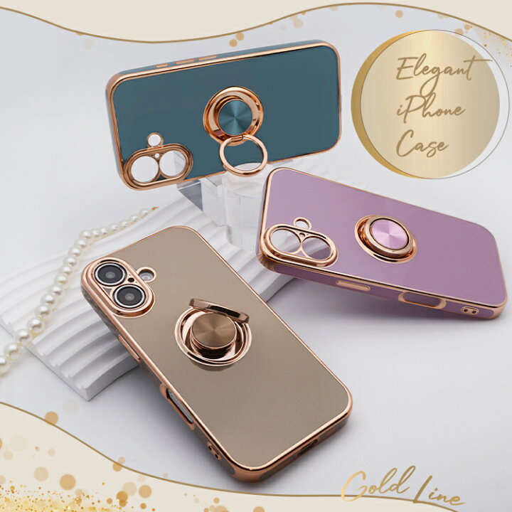 楽天市場】【24h限定280円OFF リング一体型】iPhone14 ケース iPhone14 Pro ケース iPhone14 Plus ケース iPhone13 ケース iPhone11 iPhone12 ケース リング付き iPhone13 Pro ケース iPhone13 mini ケース かわいい iPhone12 mini Pro Max ケース iPhone SE3 XR XS ケース 楽天市場】【24h限定280円OFF リング一体型】iPhone14 ケース iPhone14 Pro ケース iPhone14 Plus ケース iPhone13 ケース iPhone11 iPhone12 ケース リング付き iPhone13 Pro ケース iPhone13 mini ケース かわいい iPhone12 mini Pro Max ケース iPhone SE3 XR XS ケース