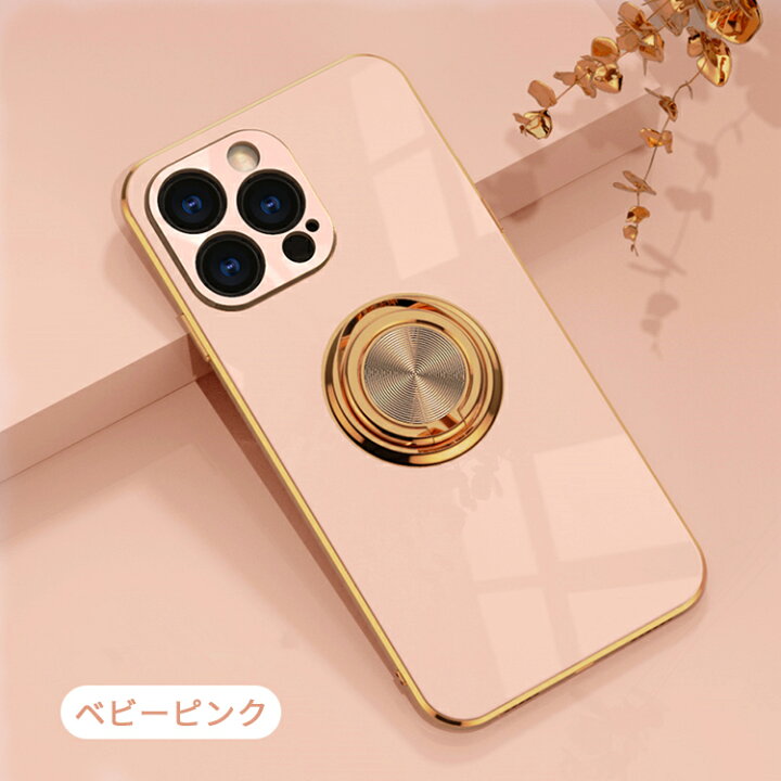 楽天市場 3 6まで300円off リング一体型 高級感 Iphone13 ケース リング付き Iphone12 ケース Iphone11 ケース Iphone13 Pro ケース Iphone13 Mini ケース シリコンカバー Iphone 12 Mini Pro Max ケース Iphone Se2 11pro Xr Xs 78 ケース かわいい 韓国 耐衝撃