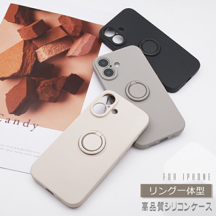 楽天市場】【リング一体型 カメラ保護 超薄 指紋防止】iPhone11 ケース 