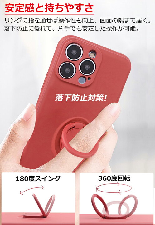 楽天市場 1 30まで300円off リング一体型 Iphone13 ケース Iphone12 ケース Iphone11 ケース Iphone13 Pro ケース Iphone13 Mini ケース Iphone 12 Mini Pro Max ケース Iphone Se2 第2世代 11pro Xrxs 78 シリコンケース カバー リング付き 耐衝撃 指紋防止c13 Queen 楽天市場 1 30まで300円off リング一体型 Iphone13 ケース Iphone12 ケース Iphone11 ケース Iphone13 Pro ケース Iphone13 Mini ケース Iphone 12 Mini Pro Max ケース Iphone Se2 第2世代 11pro Xrxs 78 シリコンケース カバー リング付き 耐衝撃 指紋防止c13 Queen