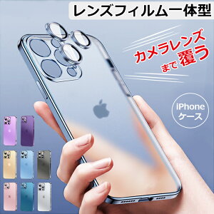 �y30%OFF�N�[�|���z�z�� �����Y�܂ŕ����ziPhone17 �P�[�X iPhone18Pro iPhone17e �P�[�X iPhone16e iPhone15 iPhone16 �P�[�X iPhone14 iPhone12 iPhone13 mini �P�[�X iPhone18 Pro Max Air Plus iPhone11 SE3 �P�[�X iPhone�P�[�X �X