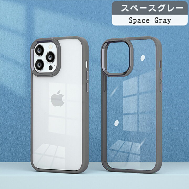 楽天市場】【40%OFFクーポン配布中 春/夏に人気】iPhone16e ケース 
