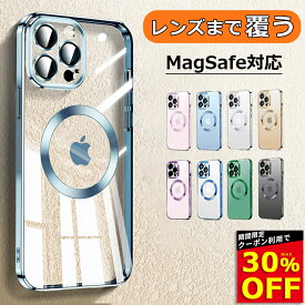 【30%OFFクーポン配布中 レンズまで保護】MagSafe対応 iPhone15 ケース iPhone14 ケース iPhone13 ケース iPhone15Pro 14Pro 13Pro iPhone12 ケース iPhone13 12 mini 15ProMax Plus ケース マグセーフ iPhoneケース クリアケース スマホケース カバー かわいい 韓国 高級感