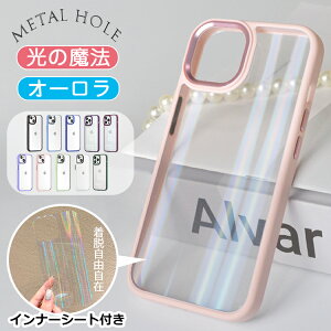 �y�I�[����/�C���i�[�V�[�g�t���ziPhone17 �P�[�X iPhone18Pro iPhone17e �P�[�X iPhone16e iPhone15 iPhone16 �P�[�X iPhone14 iPhone13 12 mini �P�[�X iPhone18 Pro Max Air Plus 11 SE ��3���� iPhone�P�[�X �N���A �X�}�z�P�[
