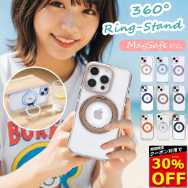 【30%OFFクーポン+P2倍 360°回転スタンド一体型】MagSafe対応 iPhone17 ケース iPhone17e ケース iPhone16e iPhone16 ケース iPhone14 iPhone15 ケース iPhone12 iPhone13 ケース iPhone17 Pro Max Air iPhoneケース スマホケース クリア カバー リング付き かわいい 韓国