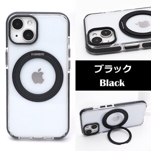 y30%OFFN[|+P2{ 360°]X^ȟ^zMagSafeΉ iPhone17 P[X iPhone17Pro P[X iPhone16 iPhone16e P[X iPhone14 iPhone15 P[X iPhone12 iPhone13 P[X iPhone17 Air Pro Max iPhoneP[X X}zP[