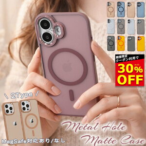 �y30%OFF�N�[�|���z�z�� ������&�����ziPhone17 �P�[�X iPhone17e �P�[�X MagSafe�Ή� iPhone16e iPhone16 �P�[�X iPhone14 iPhone15 �P�[�X iPhone17 Pro iPhone13 �P�[�X �}�b�g �w�� �N���A �J�o�[ �}�O�Z�[�t iPhone