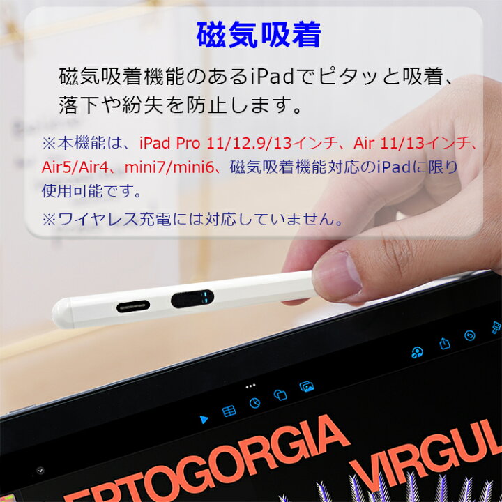 楽天市場】【11%OFFクーポン+P5倍 デジタル残量表示/傾き感知 