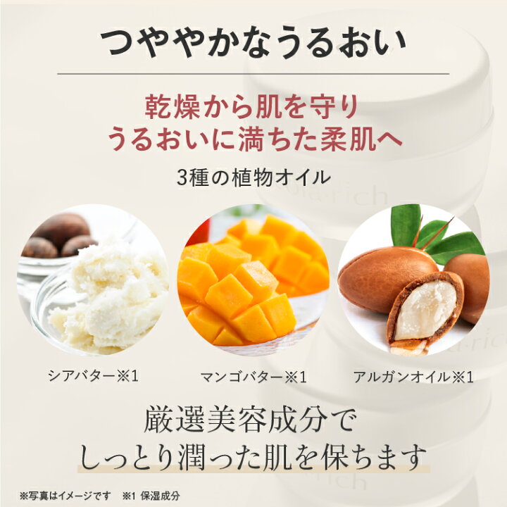 楽天市場】【最大22%OFF】【公式】 キューサイ コラリッチ EX 