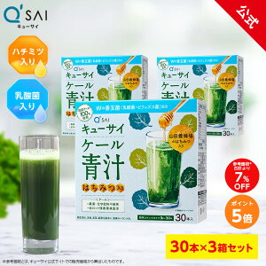 y|Cg5{zyz L[TC P[` ݂͂ vXPʋ (30{) 3Zbg ( YP[ ݂͂ ݂₷ ` P[ _ Pʋ X[p[t[h Nf NH