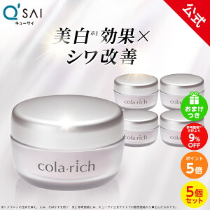 �y���|�C���g�o�b�N�ՃN�[�|������z�y�������e�t�~�j�t�z�y�����z �R�����b�` �����N���z���C�g�W�F�� 55g(��1�J����) 5�Z�b�g �m��򕔊O�i�n ( �L���[�T�C �I�[���C�������W�F�� �I�[