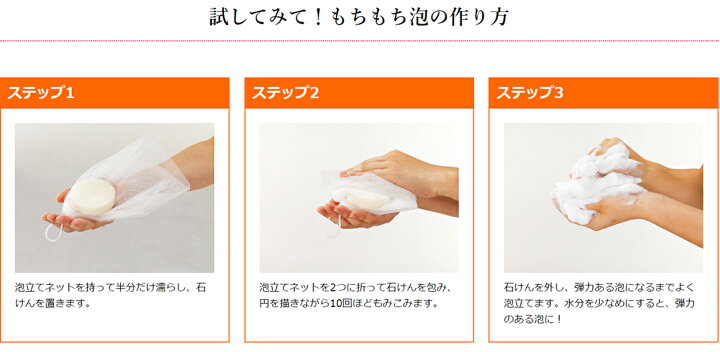 楽天市場】【20%OFF】【公式】キューサイ コラリッチ クリーミーソープ