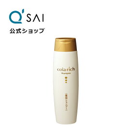 楽天市場 グリチルリチン酸 シャンプーの通販