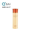 【20%OFF】【公式】 キューサイコラリッチ ディープエクストラリッチローション ( 化粧水 美容 ヒアルロン酸 保湿成分 スクワランオイル スキンケア エイジングケア 無香料 無着色 無鉱物油 )