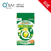 楽天市場】ライフバンテージ プロタンディムnrf2の通販