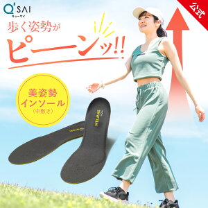 yz L[TCBEAUTYLEir[eB[j(XS~MTCY/ 21.0cm - 26.5cmj ( C\[ ~ dÂ炢pOrCɂȂɂA[`T|[gy܂傫TCYVfT