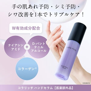 yő10%OFFzyz L[TC Rb` nhZ ( t[ ǂ et p V  r  畆d nhN[ iCAVA~h GCWOPA  