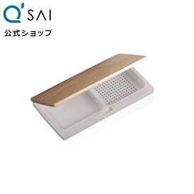 【公式】 キューサイ コラリッチ BBパウダーファンデーション 専用ケース ( ファンデーション ケース )