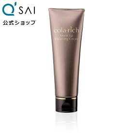 【20%OFF】【公式】 キューサイコラリッチ モイストアップクレンジングクリームジェル ( 美容 スキンケア 無香料 無着色 無鉱物油 洗浄効果 化粧品 コスメ保湿 保護 日本製 )
