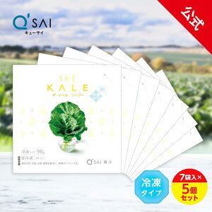 yz L[TCUEP[ c[W[ 630g(90g×7)×5Zbg ( ` Ⓚ P[Hi NHi h{f Y P[ IS    _ ޗ pbN )