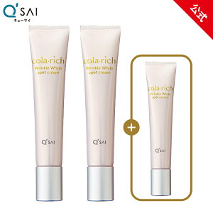 yz yAEgbg33%ItI2{̉iŁ{1{zL[TC Rb` NzCgX|bgN[ m򕔊Oin3{( N[ ڌ  V V~ L 邨 