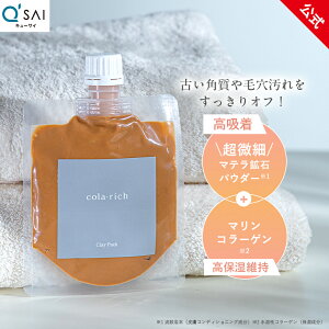 yő10%OFFzyz L[TC Rb` uCg NCpbN ( q q D pbN tFCVpbN ь  p PA pbN  R[Q GCWOPA ێ a