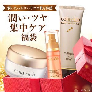 y25%OFFzyz L[TC {iXLPAR[X 3_܃Zbg iRb`EX uCgjOtgWF( 55gE1J) & et(50mL) & R[Qzet(120g) ) ( 