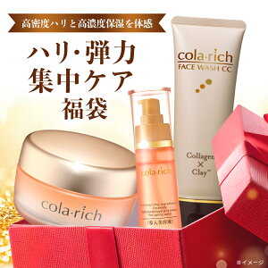 y25%OFFzyz L[TC {iXLPAR[X 3_܃Zbg iRb` EX v~AtgWF( 55gE1J) & et(50mL) & R[Qzet(120g) ) ( I[