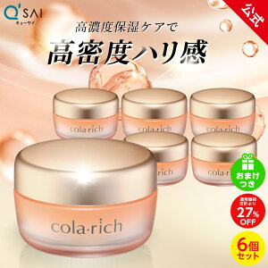 y27%OFFzyet~jtzyz Rb` EX v~AtgWF 55g(1J) 6Zbg ( L[TC Rb`ex I[CWF I[C ϐ t et