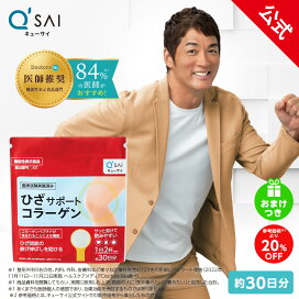 000778_sale.jpg?fitin=272:272
