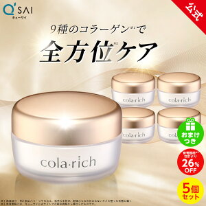 �y26%OFF�z�y�������e�t�~�j�t�z�y�����z �R�����b�` EX �u���C�g�j���O���t�g�W�F�� 55g(��1�J����) 5�Z�b�g ( �L���[�T�C �R�����b�`ex �I�[���C�������W�F�� �I�[���C������ ���ϐ� ���t ��