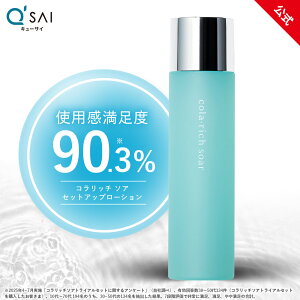 yzL[TC Rb`\A ZbgAbv[V ϐ 4_Zbg (1J) ( p p et ϐ [V tFCXN[ ێN[ GCWOPA `