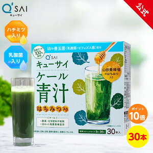 y|Cg10{zyz L[TC P[` ݂͂ vXPʋ30{ ( YP[ ݂͂ ݂₷ ` P[ _ Pʋ X[p[t[h Nf NHi   