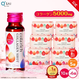 y|Cg5{zyz L[TC Rb` R[QVbg 6Zbg(150ml×10{) ( R[QhN R[Qyv`h ރR[Q ehN 邨 mJ