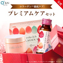 楽天市場】保湿クリーム ダイアモンドの通販