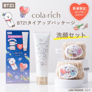 �yBT21�^�C�A�b�v����f�U�C���z�y�L���[�T�C�����z���Z�b�g�i�X�y�V�����O�b�Y�t�j�R�����b�` �V���L�[�N���C�t�H�[�� ���� �p���P�A �R���[�Q�� �N���C �R�X�� �X�L���P�A ���e�t��� 