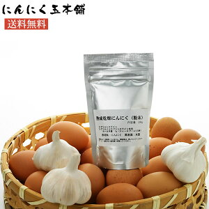 yzS-AVXeCܗLwnɂɂx@100g