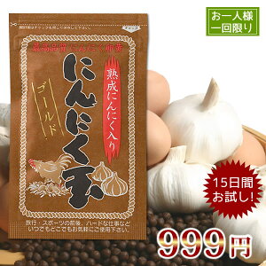 yzƉuUP yzɂɂʃS[h1(60) [֔@{_ыKiFuL@͔|vY